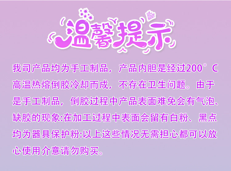 7d917929-6b63-47b4-b910-97e4acee4001