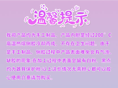 7d917929-6b63-47b4-b910-97e4acee4001
