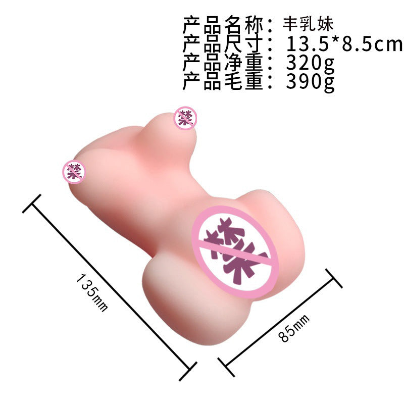 7f20e871-112b-4e98-bfac-46f37bc266b7