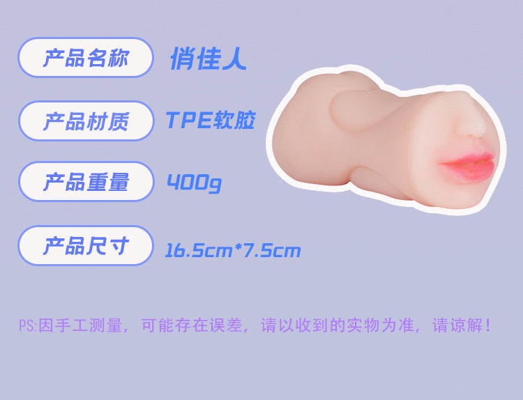 ab507667-8147-419e-88e3-633746f376a2