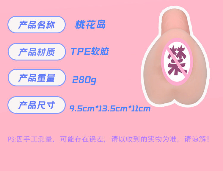 2e8ce413-cb5a-4553-a057-e7a863a95839
