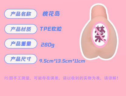 2e8ce413-cb5a-4553-a057-e7a863a95839