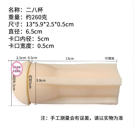 9d3905ce-8d4c-4a16-95d2-eeef1c01b869