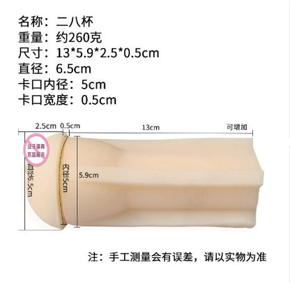 9d3905ce-8d4c-4a16-95d2-eeef1c01b869
