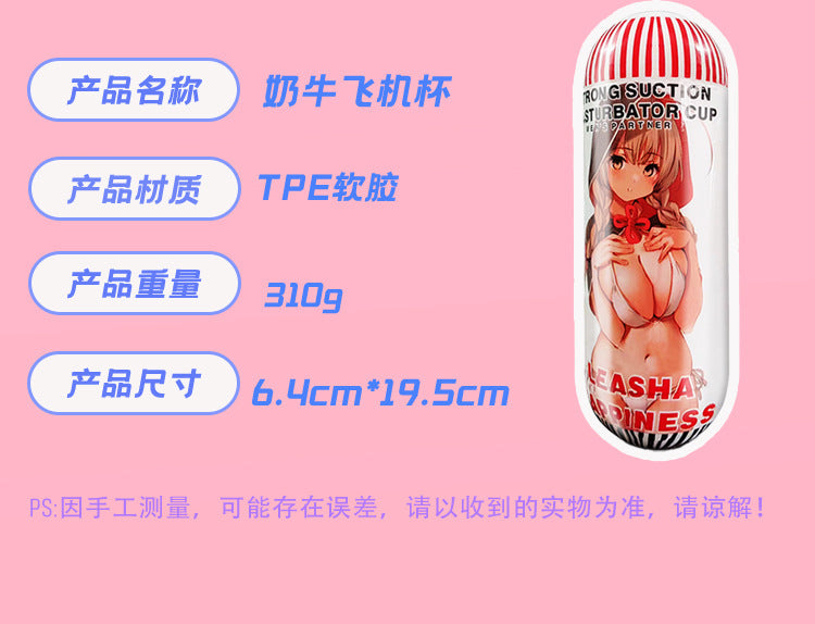 4ebea5d8-0d6d-43ba-bdb5-c91b401ead60