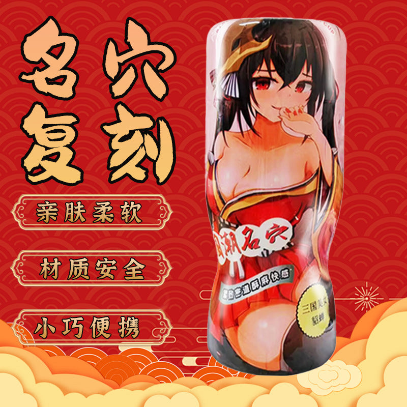 6d797acd-75de-4d0c-a30b-12f4881fbcdb