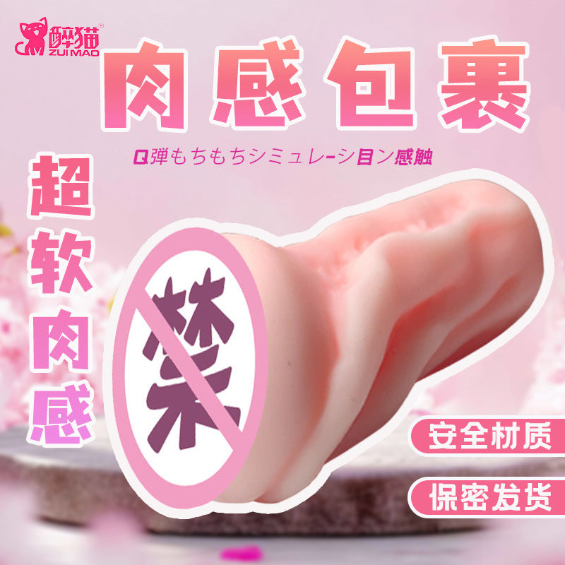 b9a525bf-5960-457c-94a6-c907db8ff483