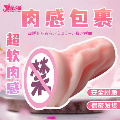 b9a525bf-5960-457c-94a6-c907db8ff483
