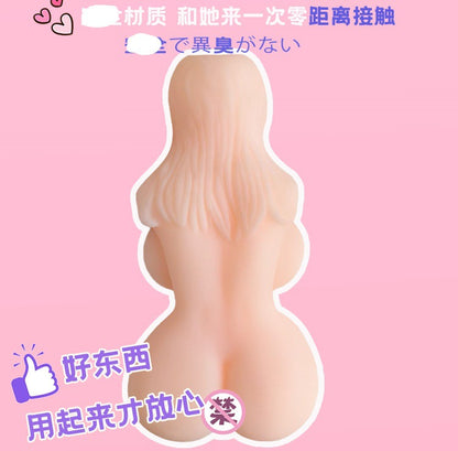 b17d794d-6e70-4bd5-8330-4e34eee474e7