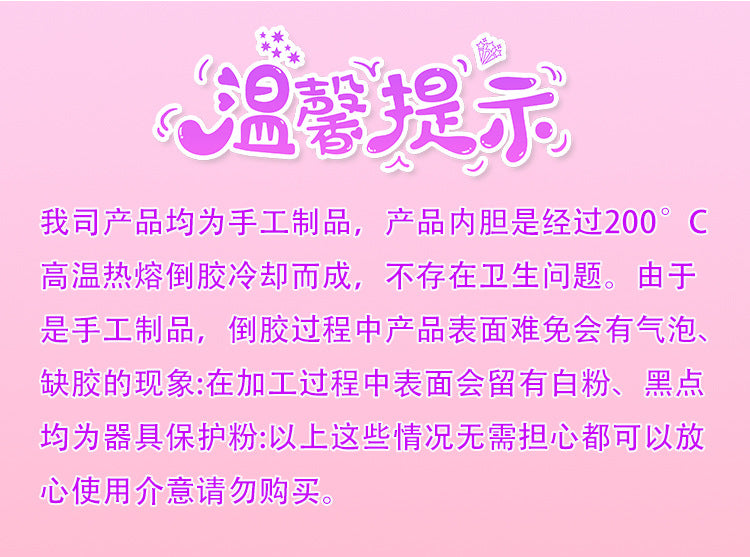 c9d99acb-08a2-4a43-81d2-9e6ed1fb1744