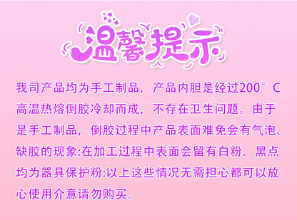 c9d99acb-08a2-4a43-81d2-9e6ed1fb1744