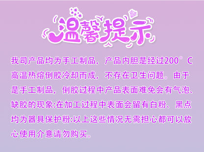 80a6b5ca-03c8-4604-9d10-78f698c37de0
