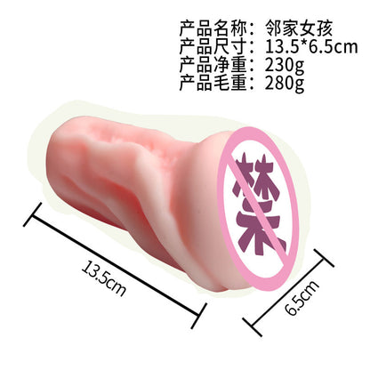 3817f952-d0cb-45ca-997e-8f2bfc6de2bd