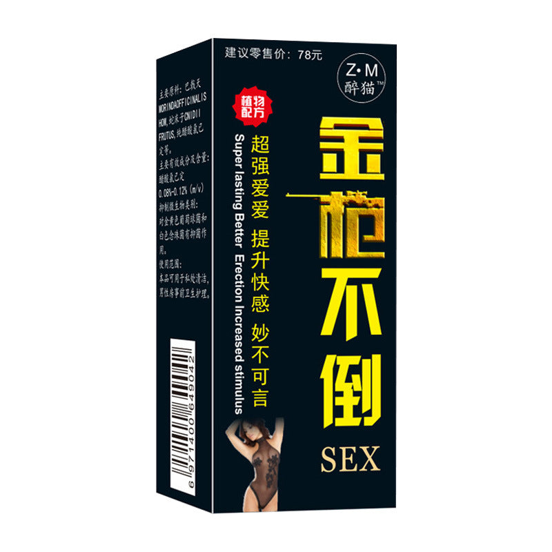 93428846-7842-43ab-a2d8-282f9fa89fd9