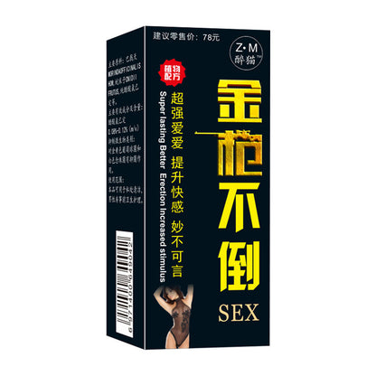 93428846-7842-43ab-a2d8-282f9fa89fd9