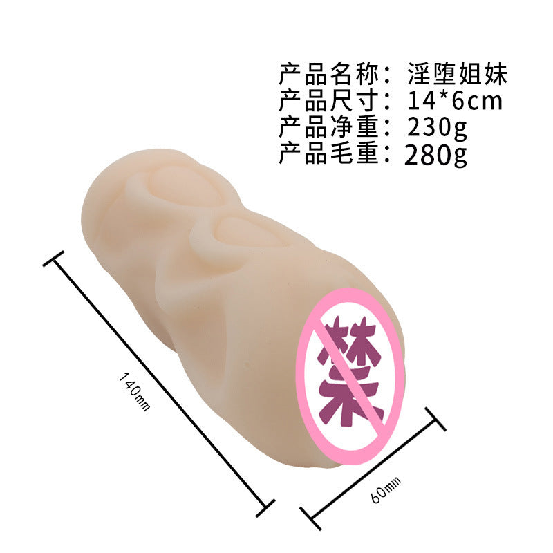 783c0eb1-0f60-4430-a3fa-b6500eb7d204