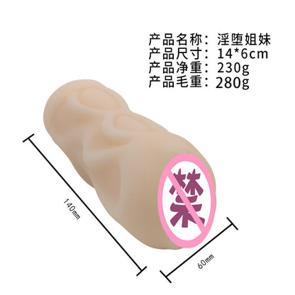 783c0eb1-0f60-4430-a3fa-b6500eb7d204