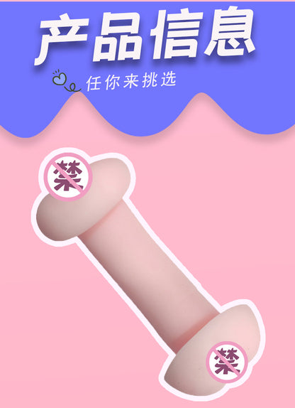 aab640c3-d52a-4ae0-8c1e-3d63b49b1755