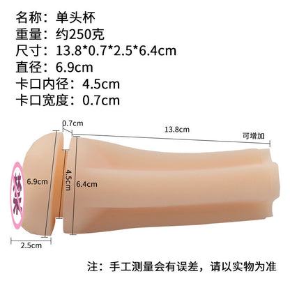 5d51f285-570a-4a88-9a68-d74423140cbb