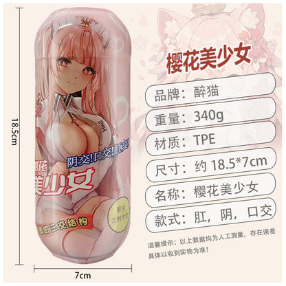 76f8f9f8-97a8-4a7b-92a2-9d38102f4f6f