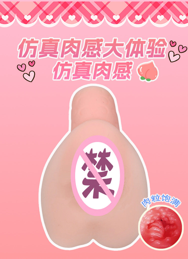 18e1f799-99ee-4c7f-b6f6-5945117f9afa