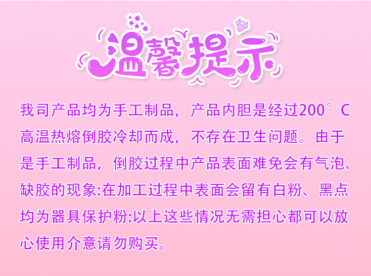 7693f77f-6938-422a-8469-20ae485d6af3