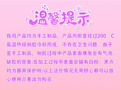 7693f77f-6938-422a-8469-20ae485d6af3