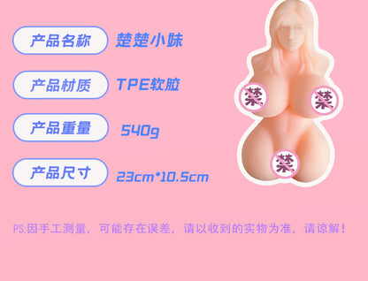d02bf595-f967-4554-8d33-4c426c1aa40e