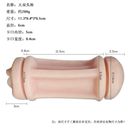 65c4b867-161b-4dab-979d-6ce1a12fb15a