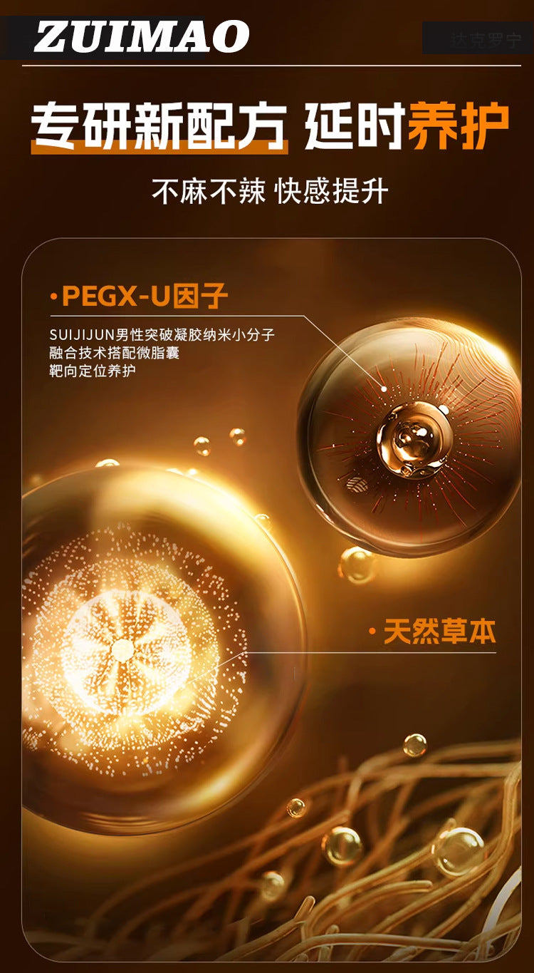 0e3d4c31-d222-484f-8209-ea9152c8ebc5