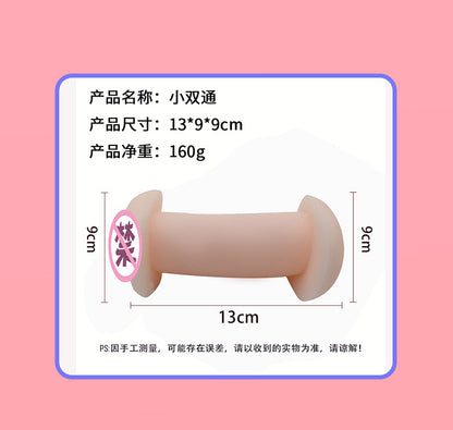 2f43787f-bf1a-4314-bea0-572fd0441e52