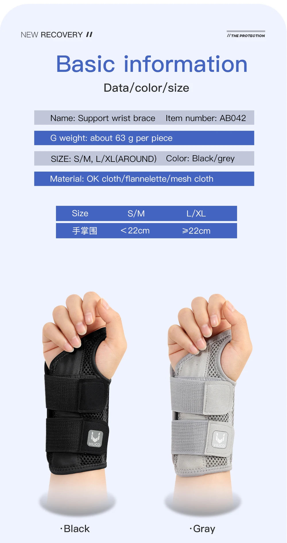 Wrist Support Brace for Carpal Tunnel Relief