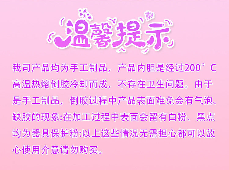 cecd93ad-5c8f-4235-be80-bae4232b16c1