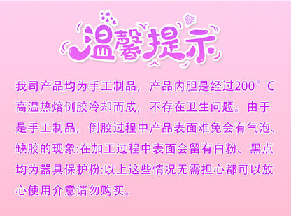 cecd93ad-5c8f-4235-be80-bae4232b16c1