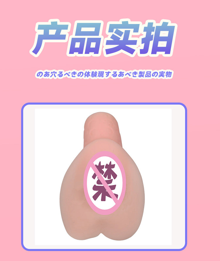56aee284-b3d5-4946-9ed7-f30f7a601a1a
