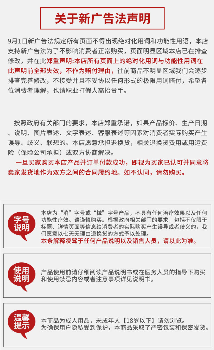 fa68adb0-d7b1-4603-b0eb-eaf257c4939b