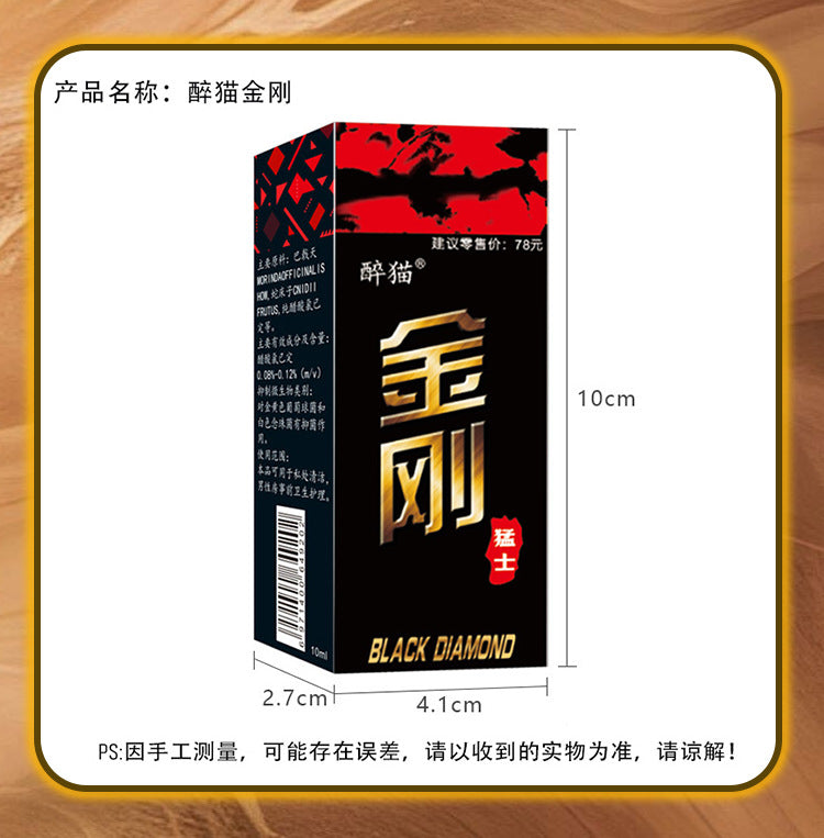 5fc75eba-8c7f-4f69-887a-560b7bfa9310