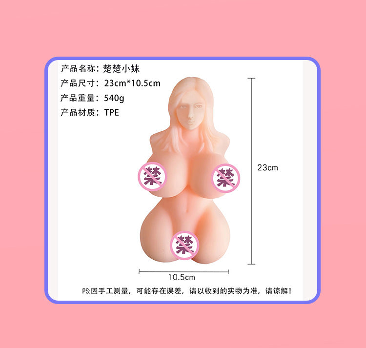 76aaa6bb-650e-4524-8ea8-81b28fe4381b