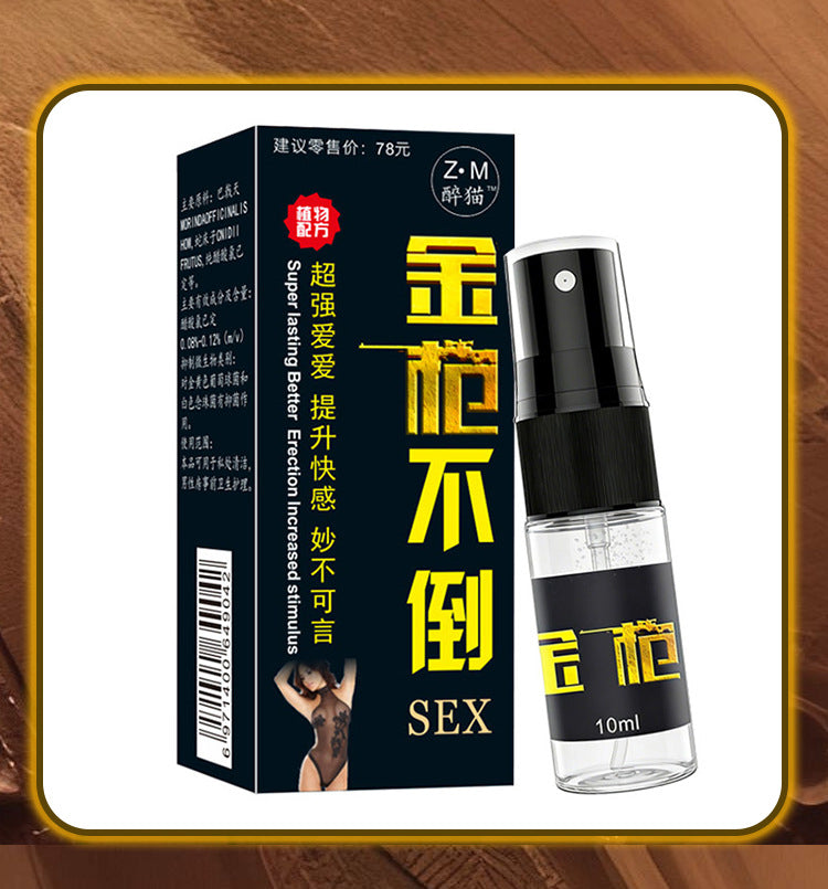 af9b5e10-b516-4b09-b13d-aefb13c46ae0