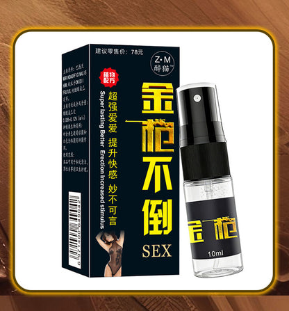 af9b5e10-b516-4b09-b13d-aefb13c46ae0