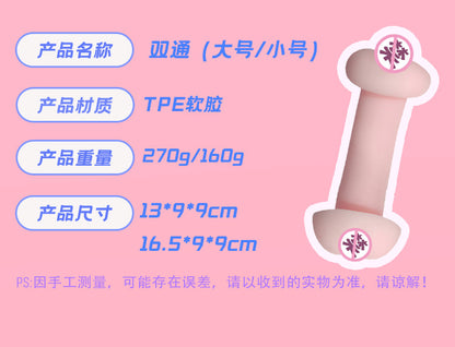 58a48753-c5f9-49a3-ba61-577ca06aeec3