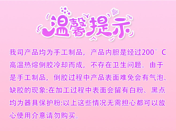 8ec0cca9-b08f-4b70-8a0a-034bebddb927