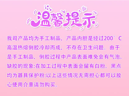 8ec0cca9-b08f-4b70-8a0a-034bebddb927