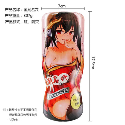 dbd20445-5ad6-4d4a-a4bb-afad34c78514