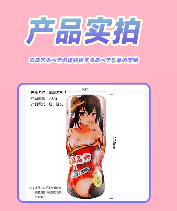 5deb25af-6a39-49a8-881c-b20ecf4eb5a5