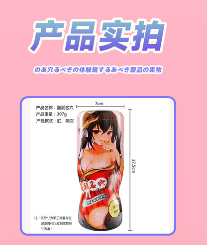 5deb25af-6a39-49a8-881c-b20ecf4eb5a5