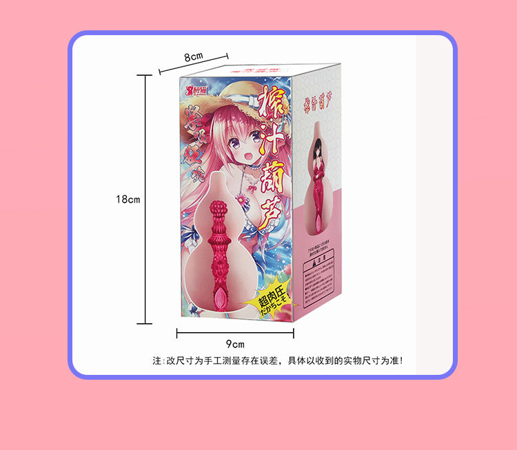 2715197f-df6b-4f90-857e-22a75e41157c