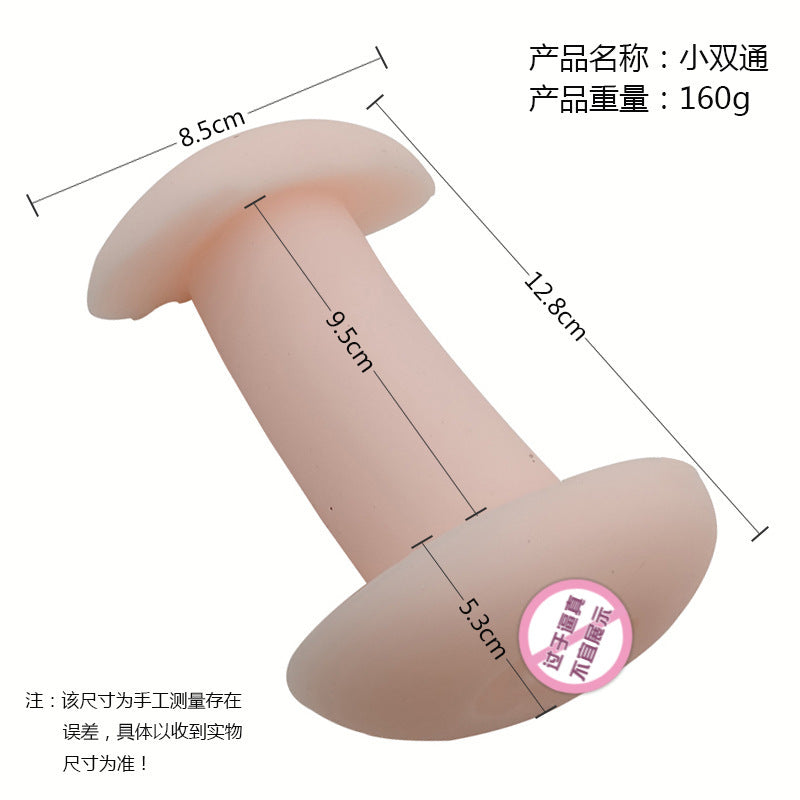 d2234fd0-4e9c-4f4a-87a4-753bc4245d78